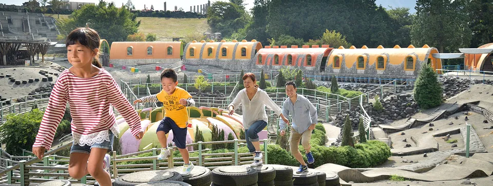 阿蘇ファームランド