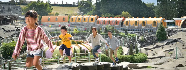 阿蘇ファームランド