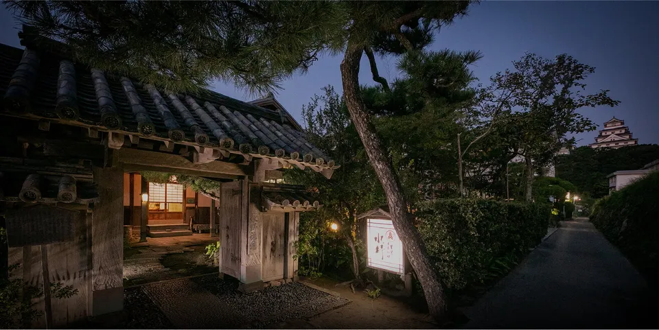 水野旅館