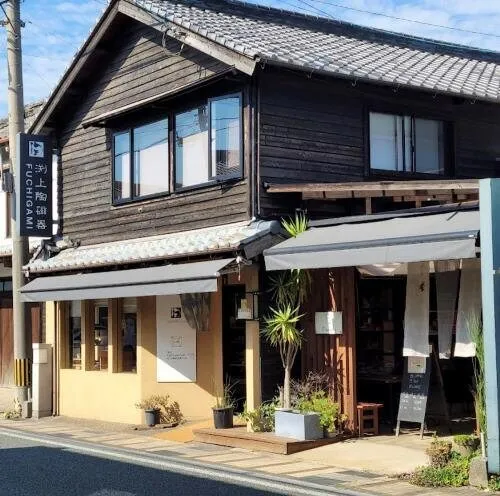 ILHA（イルハ）ACCOMMODATION