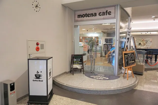 motena cafe
