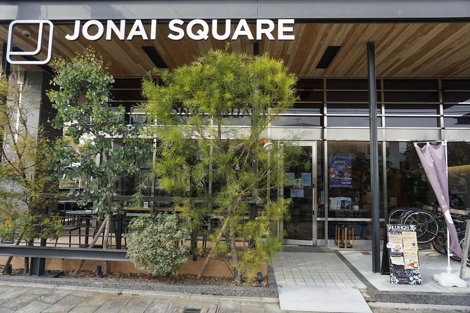 JONAI SQUARE CAFE & SHOP