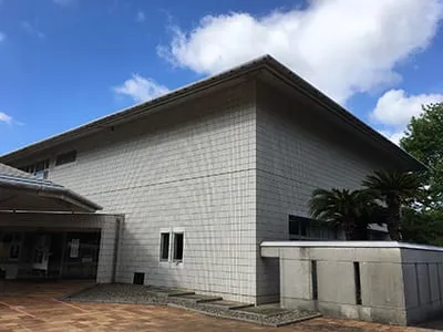 別府市美術館