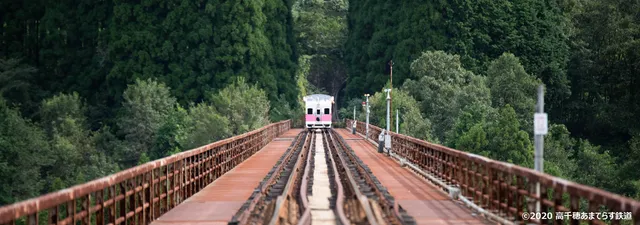 高千穂あまてらす鉄道