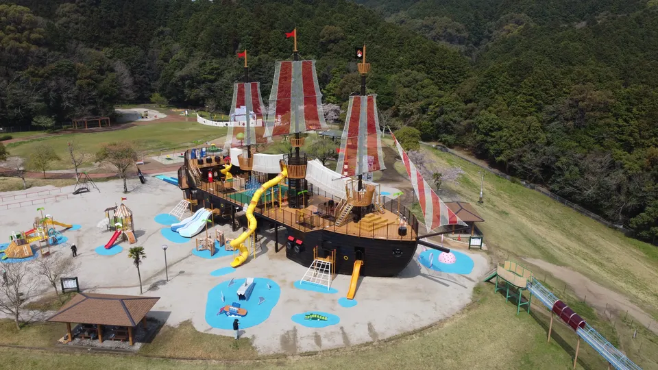 筑紫野市総合公園