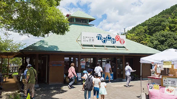 中ノ島公園