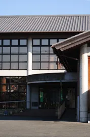 上峰町ふるさと学館