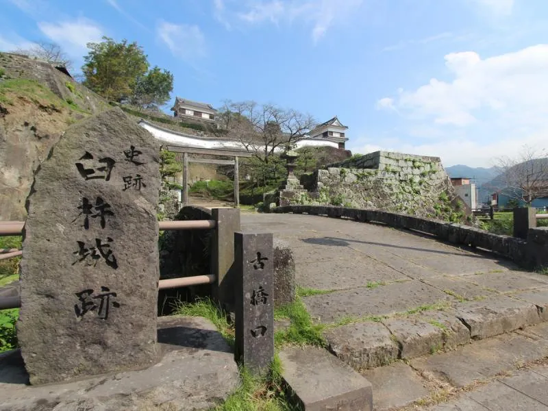 臼杵城跡（臼杵公園）