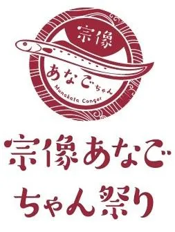 つやざき漁港食堂 空と海