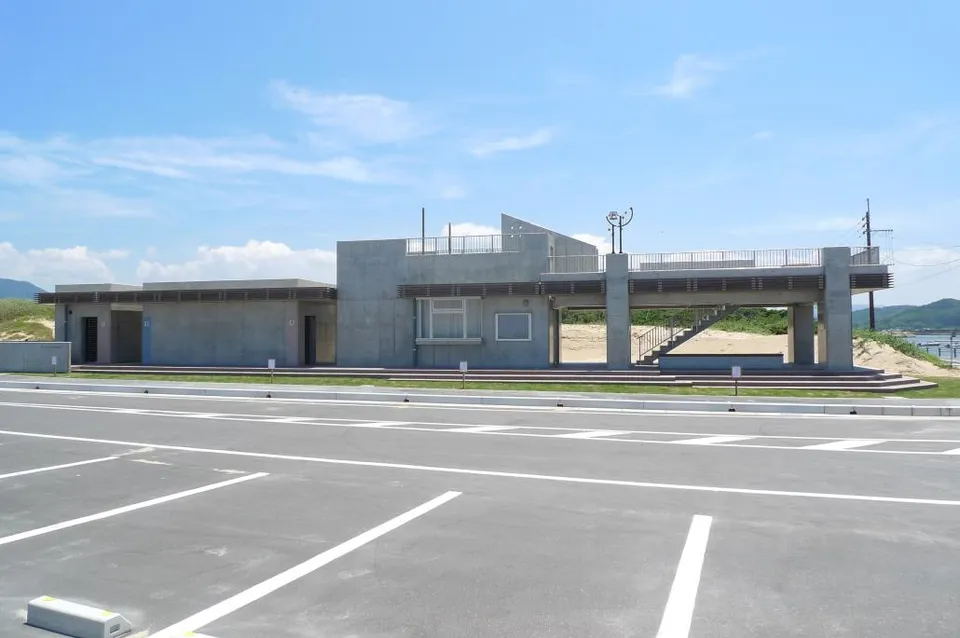 北斗の水くみ海浜公園