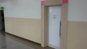 基山町総合体育館