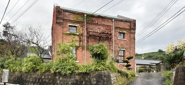 杵島炭鉱変電所跡（大町煉瓦館）