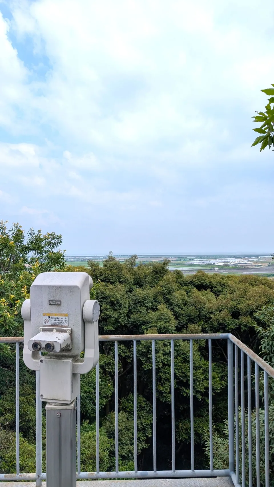 龍王崎古今の森公園