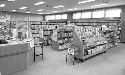 玄海町立図書館