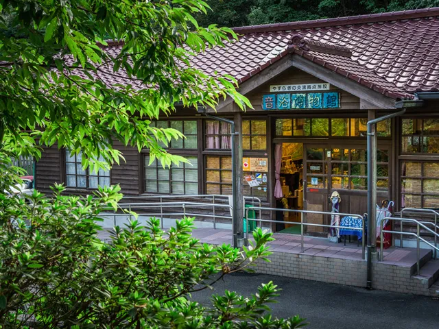 音浴博物館