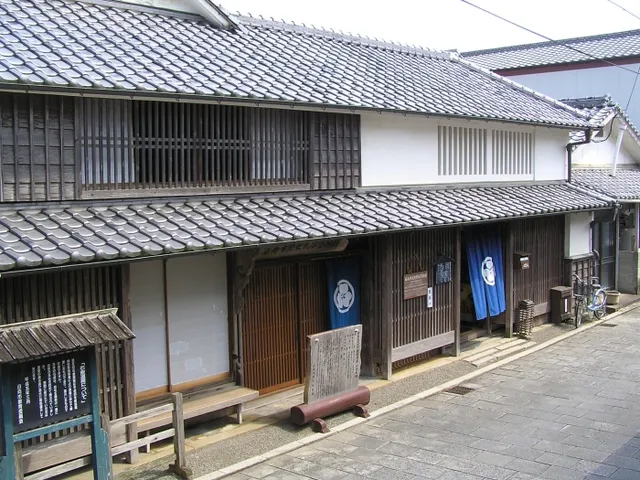 日向市歴史民俗資料館