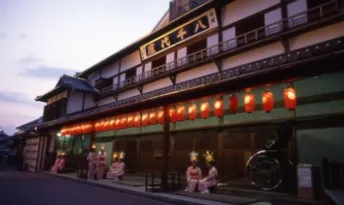 八千代座