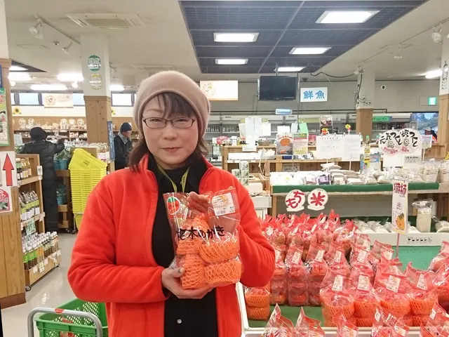 道の駅原鶴 ファームステーションバサロ