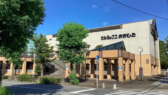 大牟田市立三池カルタ・歴史資料館