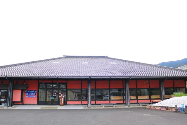 肥前吉田焼窯元会館