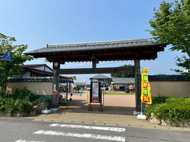 道の駅伊万里「伊万里ふるさと村」