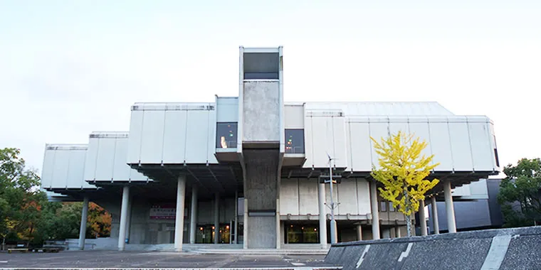 佐賀県立博物館・佐賀県立美術館