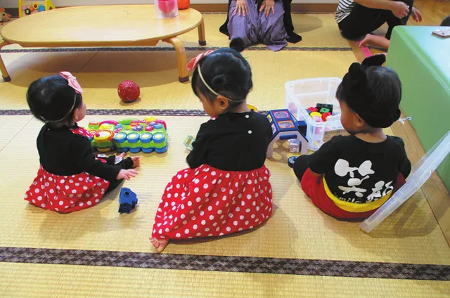 多世代交流センター「ゆいたん」