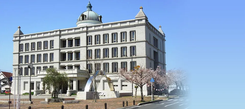 唐津市近代図書館