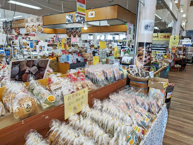武雄温泉物産館