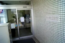 多久市立図書館