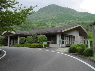 金立山いこいの広場の公式写真