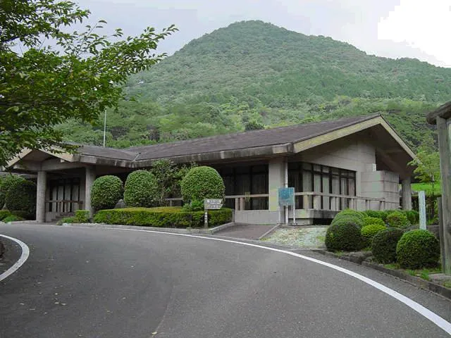 金立山いこいの広場