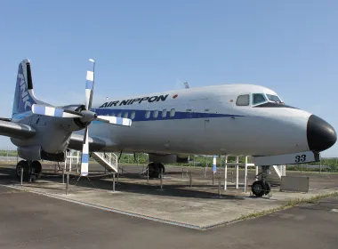 佐賀空港公園