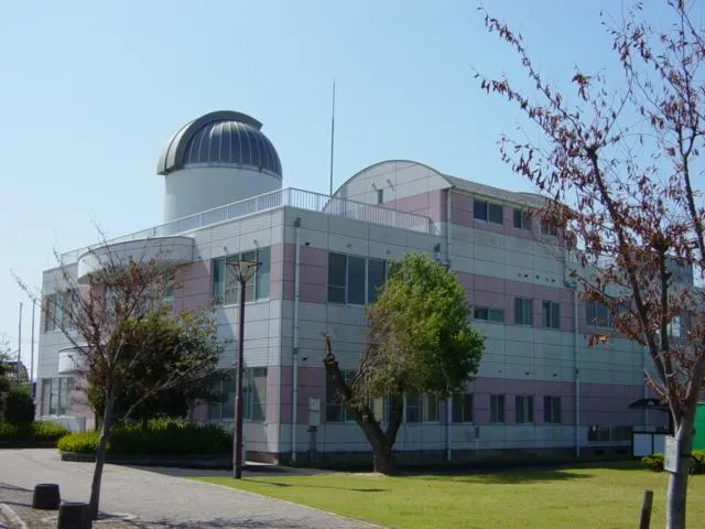星空学習館の施設画像