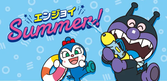 福岡アンパンマンこどもミュージアムinモール