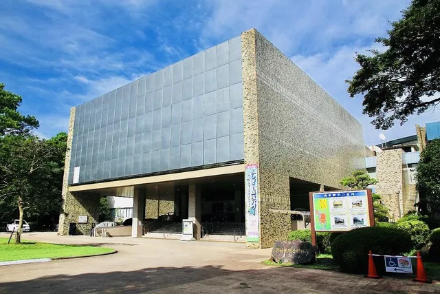 宮崎県総合博物館