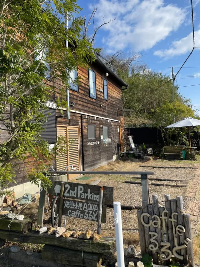 caffe るるど