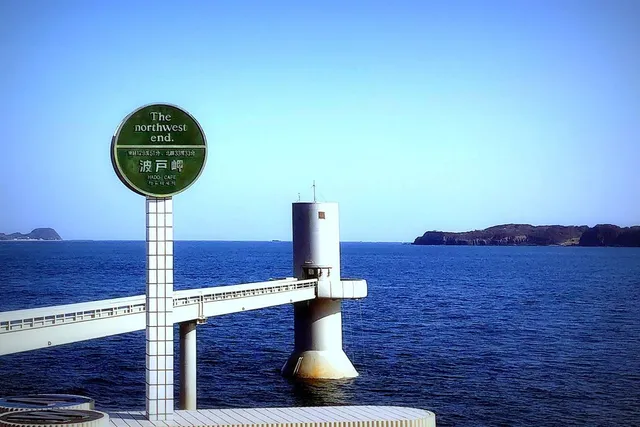 玄海海中展望塔
