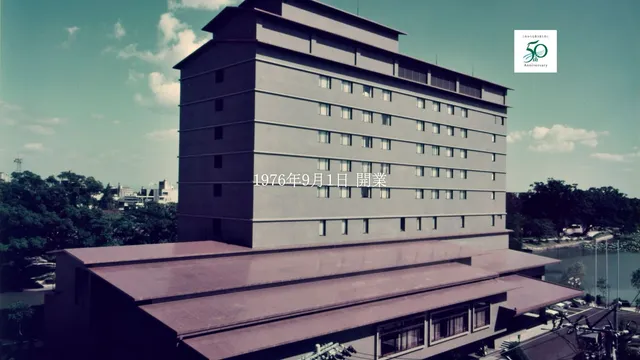 ホテルニューオータニ佐賀