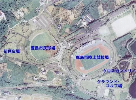 蟻尾山公園