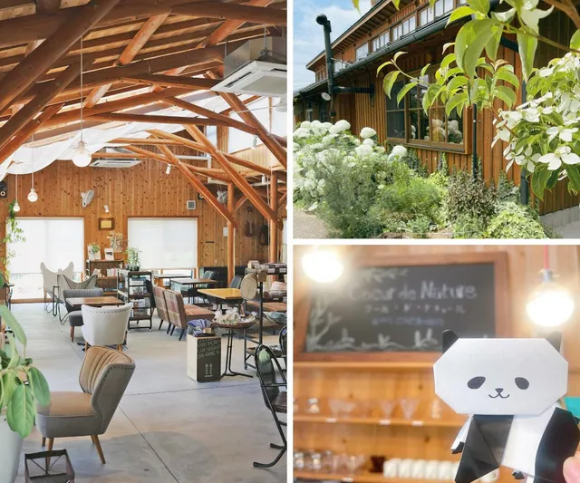 Café Coeur de Nature