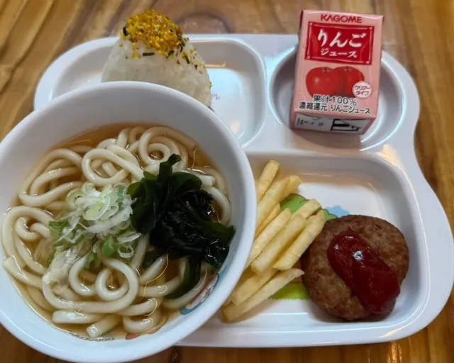 飯処 一心