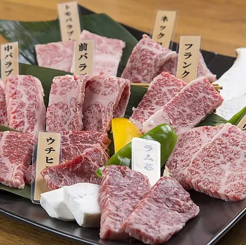熊本焼肉プリンスガーデン 山鹿店