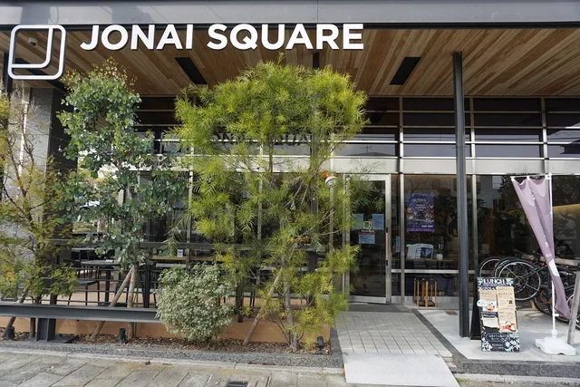 JONAI SQUARE CAFE & SHOP