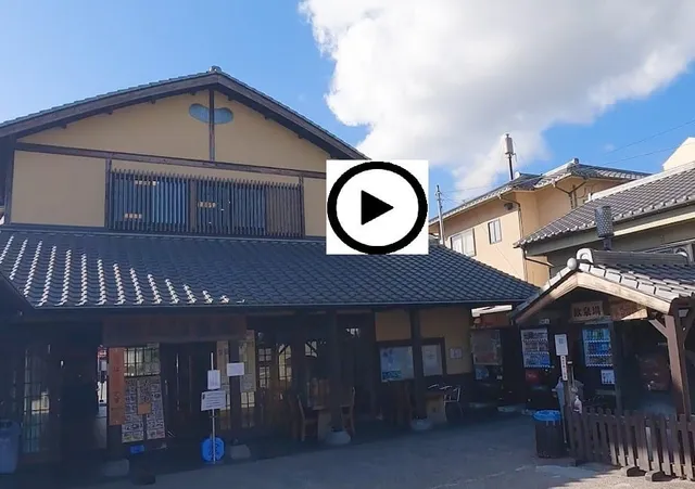 地獄蒸し工房 鉄輪