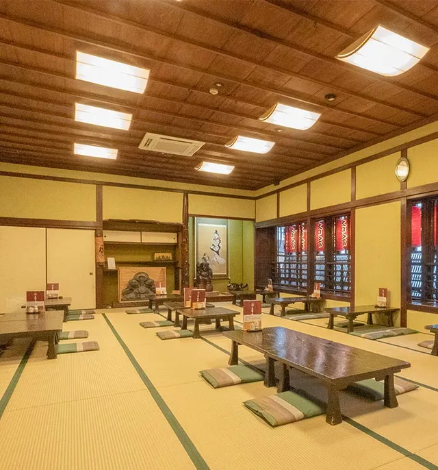 吉宗 本店