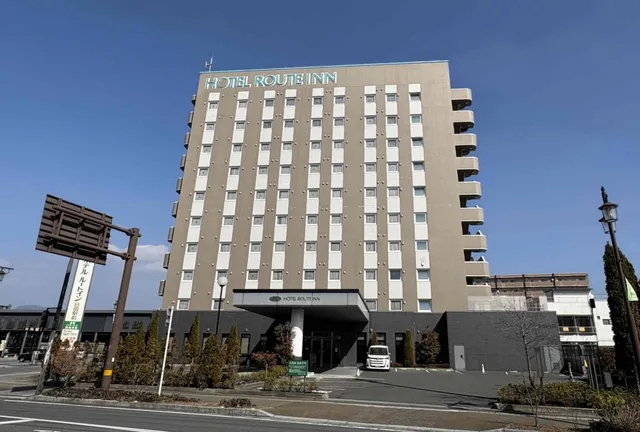 ホテルルートイン日田駅前