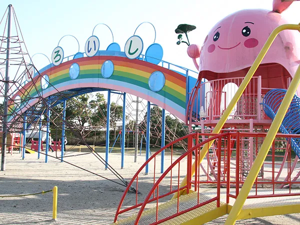 白石中央公園