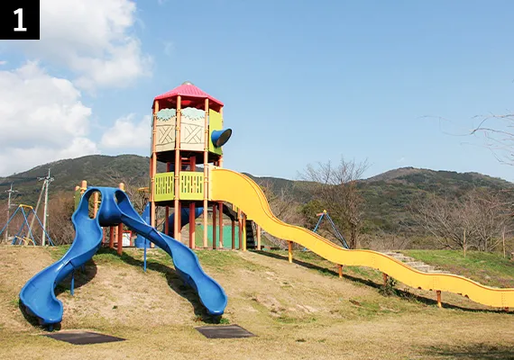 ボタ山わんぱく公園