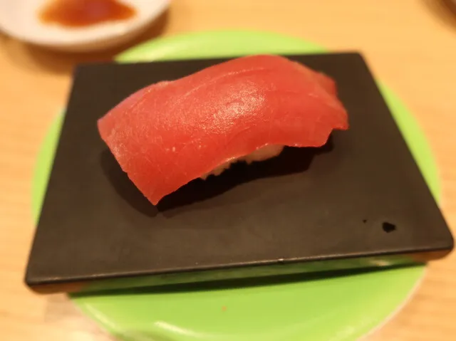 寿司虎 串間本店